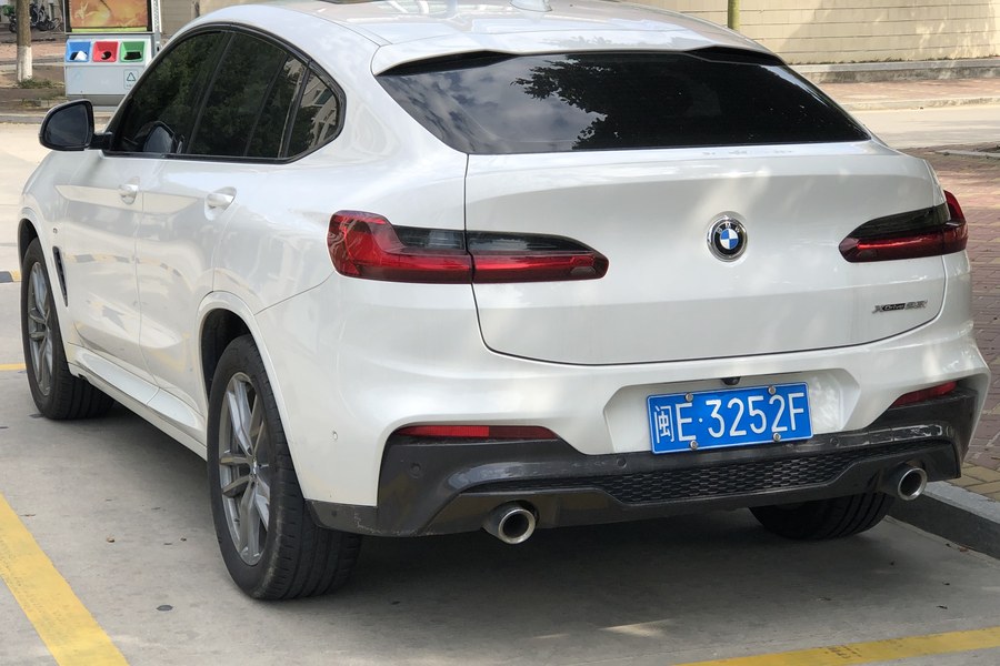 X4 2.0 BVA xDrive 20i Confort