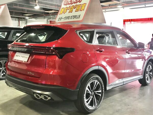X70 Plus 1.6 BVA 7 places Luxe