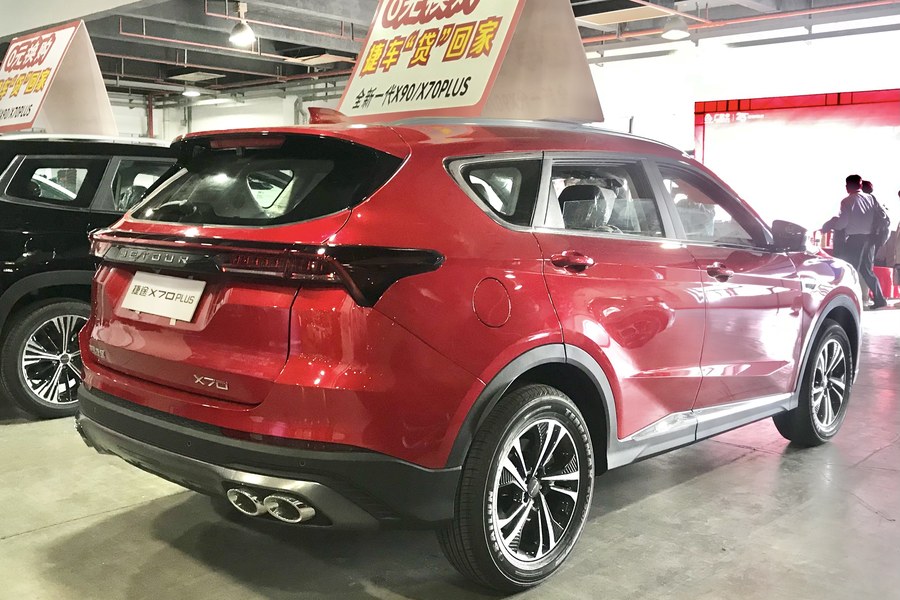 X70 Plus 1.6 BVA 7 places Luxe
