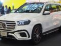 GLS 3.0 BVA 7pl 450 AMG